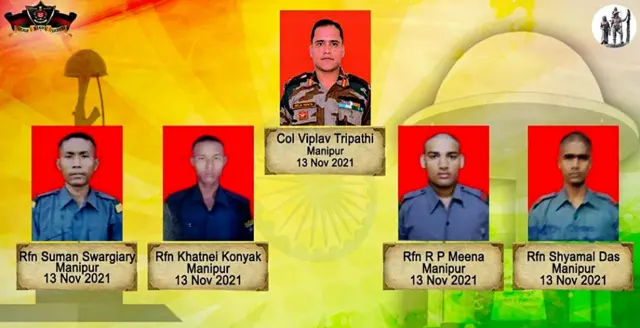 असम राइफल्स के काफिले पर हुए हमले में मारे गए सैनिक