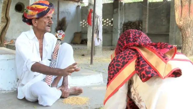 भोंपा जयराम जाट