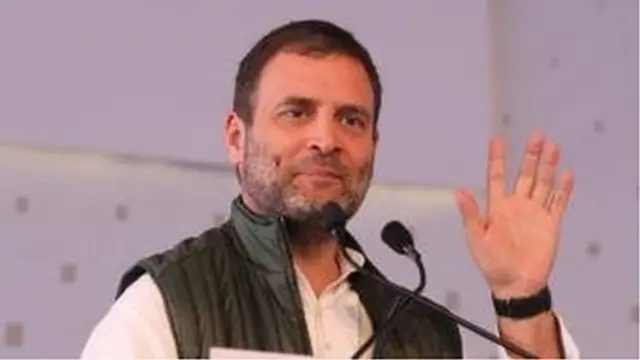 ராகுல் காந்தி