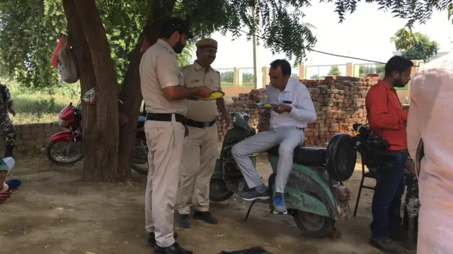 पुलिसकर्मी