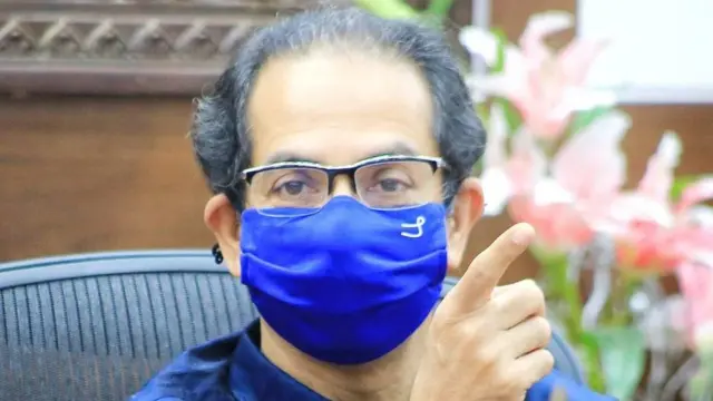 उद्धव ठाकरे