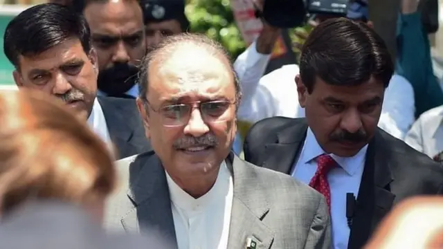 ज़रदारी