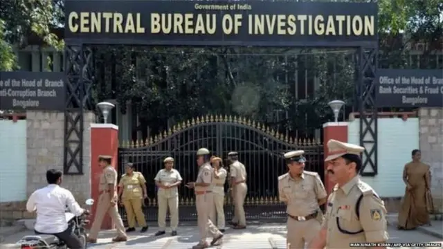 సీబీఐ