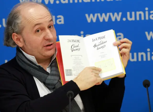 Іван Малкович