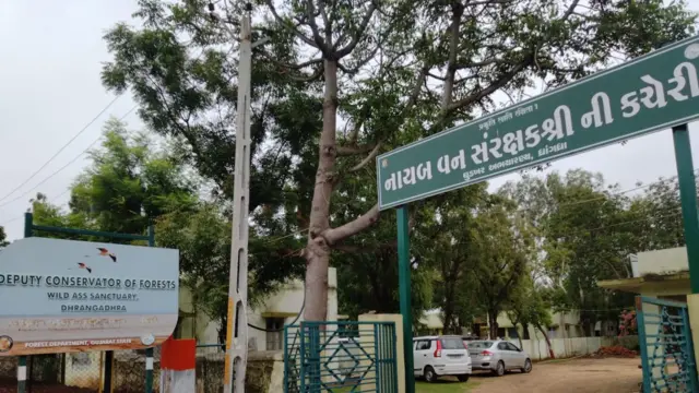 મીઠાનાં અગરિયાઓની સમસ્યા