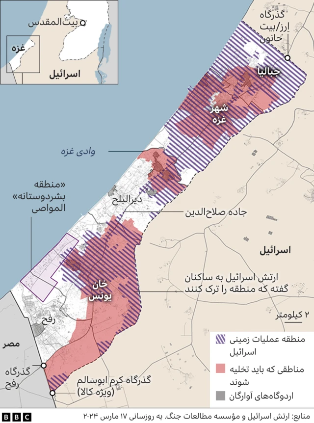 نقشه غزه