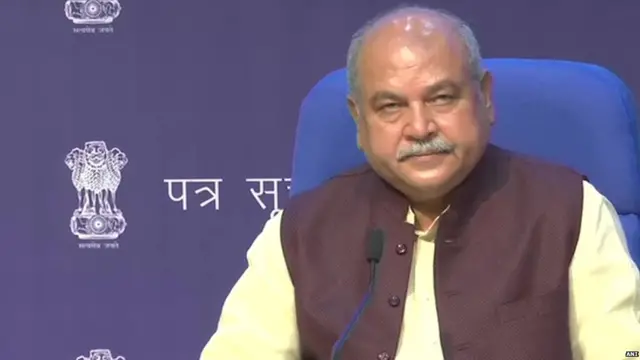 ਨਰਿੰਦਰ ਤੋਮਰ