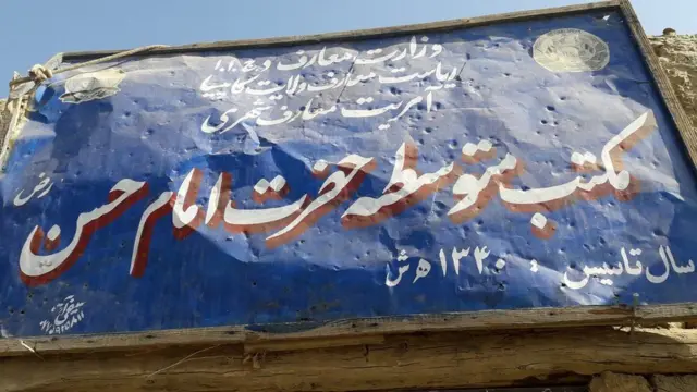 کاپیسا