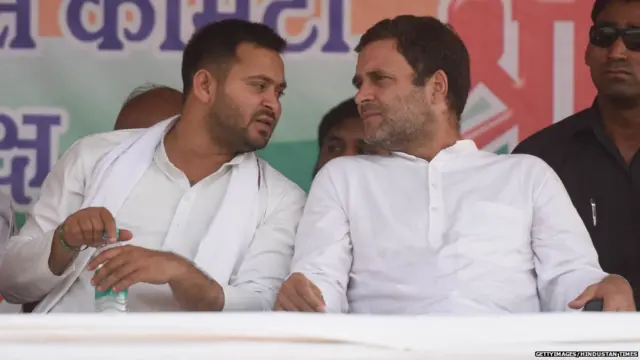 ਤੇਜਸਵੀ ਯਾਦਵ ਅਤੇ ਰਾਹੁਲ ਗਾਂਧੀ
