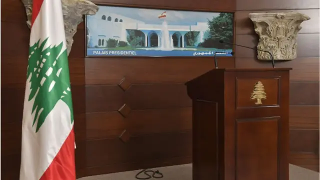 انتخابات الرئاسة اللبنانية