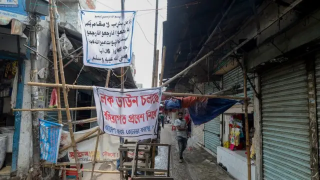 বাংলাদেশে বিভিন্ন এলাকা এভাবে লকডাউন করার চেষ্টা করা হয়েছে