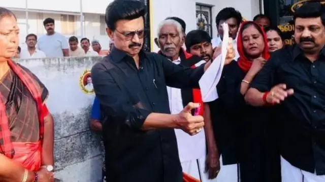 డీలిమిటేషన్‌ను దక్షిణాది రాష్ట్రాలు తీవ్రంగా వ్యతిరేకించాయి 