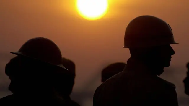 पुलिस बल