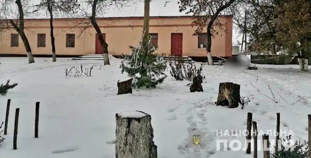 поліція