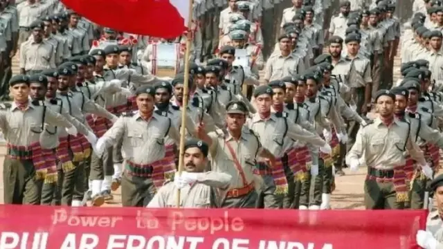 پی ایف آئی مارچ