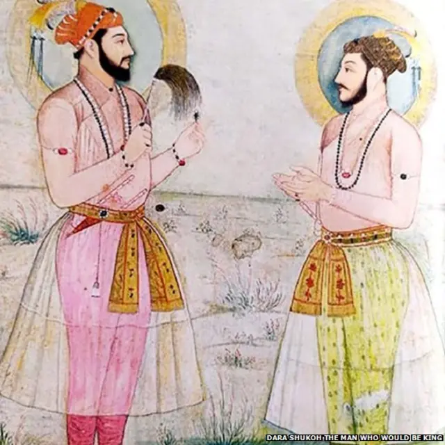 ਦਾਰਾ ਸ਼ਿਕੋਹ