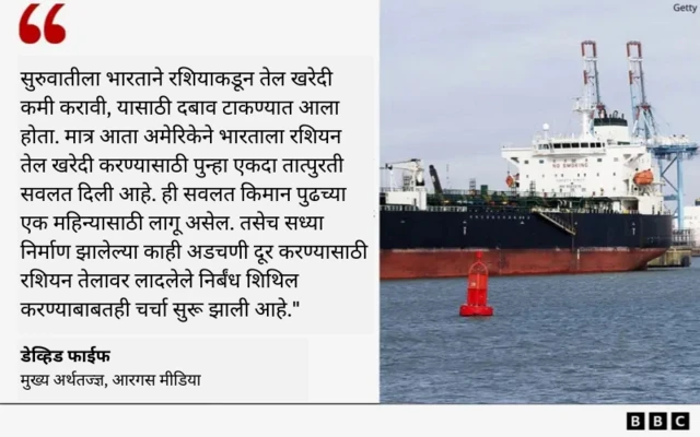 ग्राफिक्स