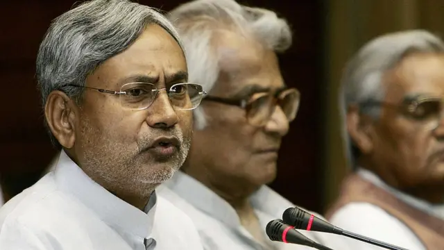 नीतीश कुमार