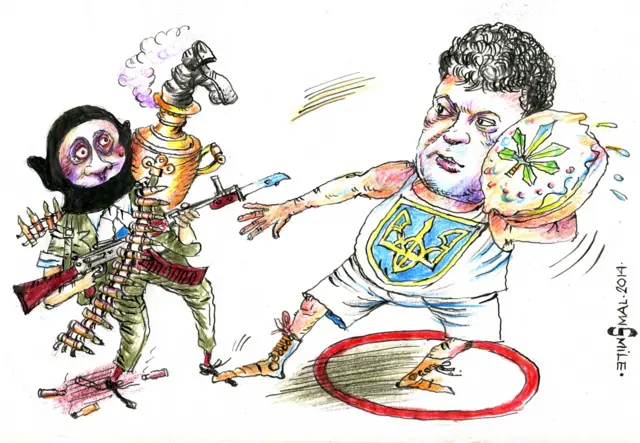 карикатура