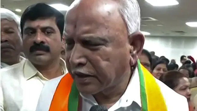 बीएस येदियुरप्पा