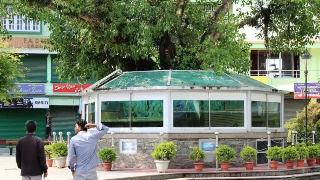 संरक्षण