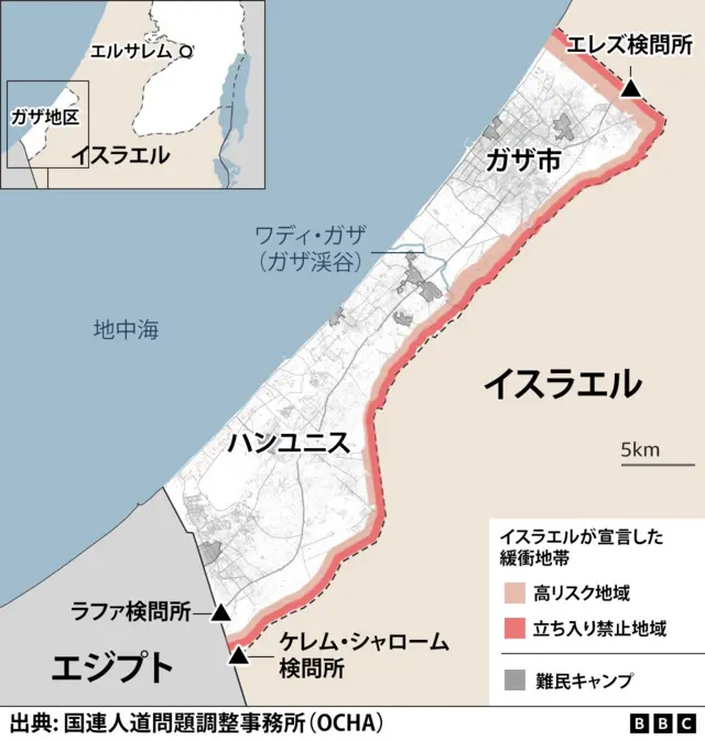 匿名配送】「ハマスの息子」初版本 帯付き 中東イスラム