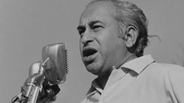 ज़ल्फीकार अली भुट्टो