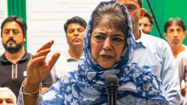 महबूबा मुफ़्ती