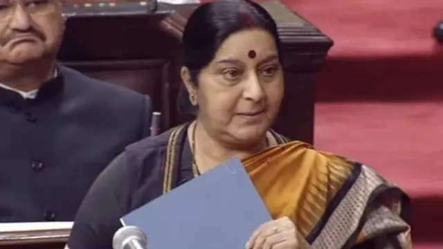 சுஷ்மா சுவராஜ்