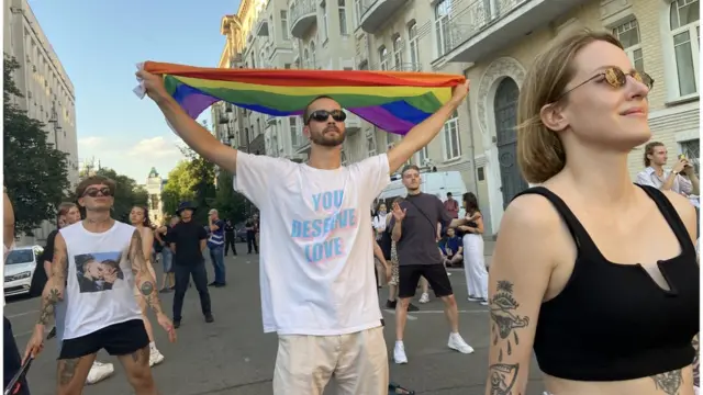 ЛГБТ-РейвахПрайд