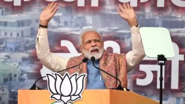 नरेंद्र मोदी