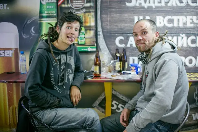 Путешественники, от Петербурга до Владивостока