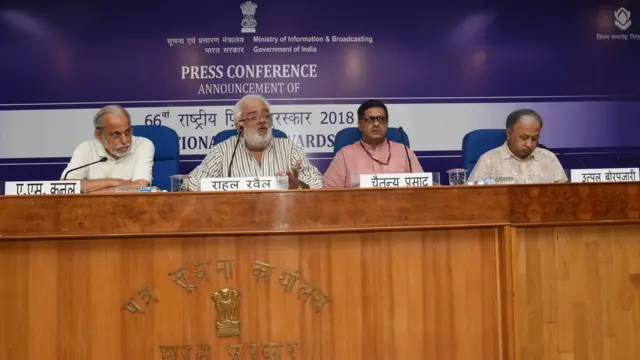 પત્રકારપરિષદ