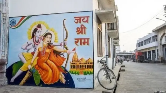 ਅਯੁੱਧਿਆ ਮਾਮਲਾ