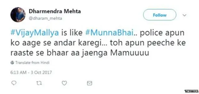 Tweet by Dharminder Mehta