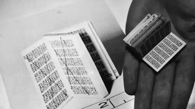 Радіостанція МДЖБ "Дзижчалка"