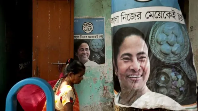 కోల్కతా ఆకాశ హర్మ్యాలన్నీ బెనర్జీని బెంగాల్ పుత్రికగా అభివర్ణిస్తూ ఆమె ముఖ చిత్రంతో కూడిన బిల్ బోర్డులతో నిండిపోయాయి.