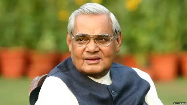 अटल बिहारी वाजपेयी