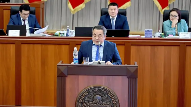 "Центерра Голд" компаниясынын Директорлор кеӊешинин мурдагы мүчөсү Тенгиз Бөлтүрүк