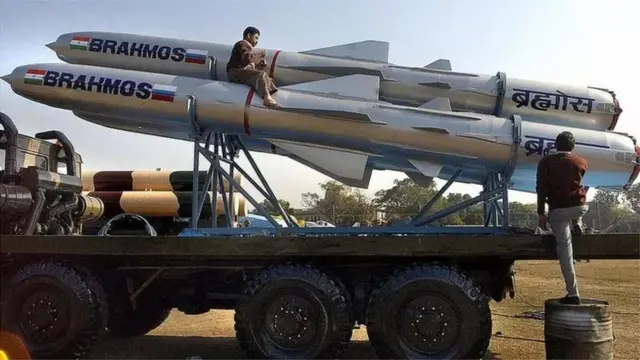 ब्रह्मोस मिसाइल
