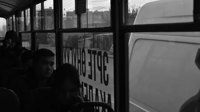 автобус жүргүнчүлөрү