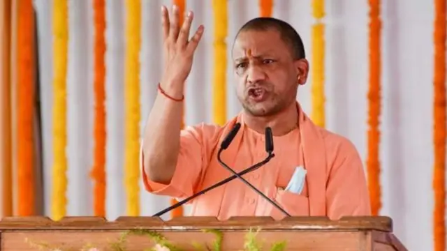 योगी आदित्यनाथ