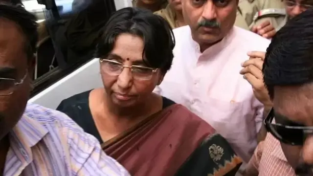 மாயா கோட்னானி