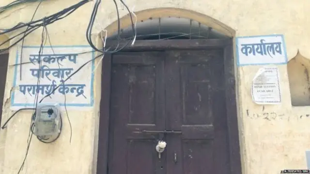 गिरिजा त्रिपाठी