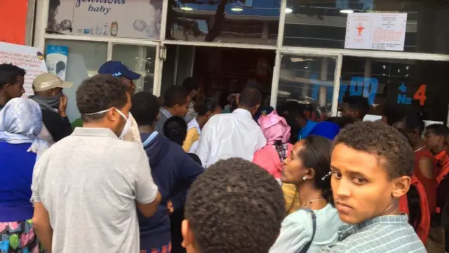 አዲስ አበባ አራት ኪሎ የሚገኘው የከነማ መድሃኒት ቤት