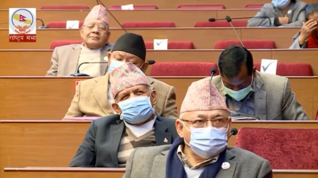 राष्ट्रिय सभा