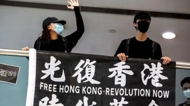 హాంకాంగ్