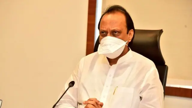 अजित पवार