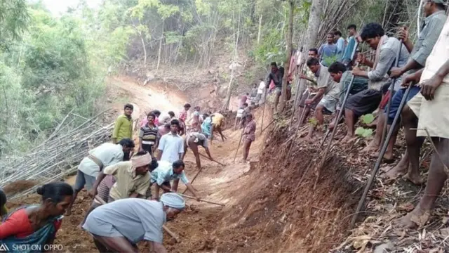 విశాఖ ఏజెన్సీ