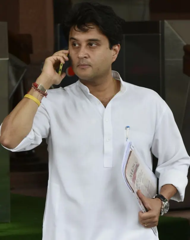 ज्योतिरादित्य